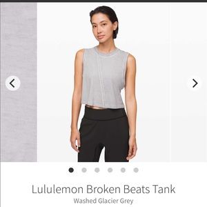 *SOLD ON M* lululemon tank